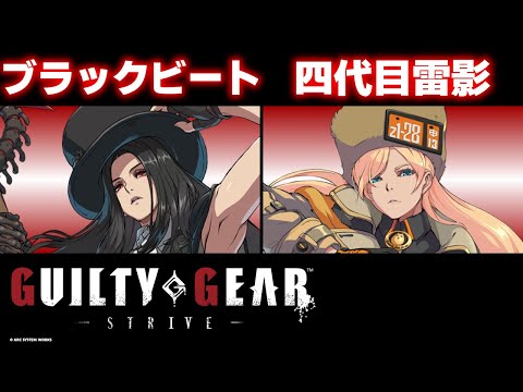 thumbnail_MZ8rrbARx_I