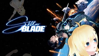 【Stellar Blade】■5 このゲームは多分イリュー〇ョンが作ってると思う。【羽崎ネロ】