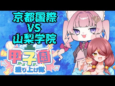 thumbnail_MZQaV3Ida64