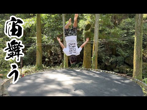 いつもお世話になっている釣り堀の超満喫プランで癒される！！