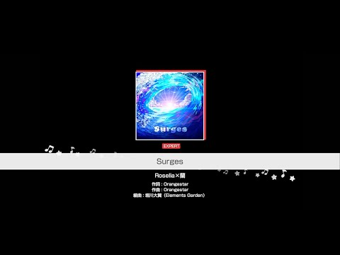 『Surges』Roselia×蘭(難易度：EXPERT)【ガルパ プレイ動画】