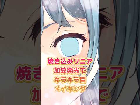 しぇりー - Vtuberデータベース｜Vtuber post【Vポス】