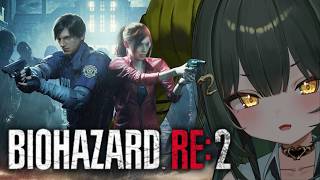 # 2【BIOHAZARD RE:2】完全初見！ビビリが行く初バイオ、NEST研究所！【光蛇ヨルコ/#新人vtuber 】