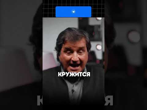 ЧТО ПРОИСХОДИТ С ГУБИНЫМ⁉️ @KAKOVO#каково #кушанашвили #отаркушанашвили #отар #мнение  #губин