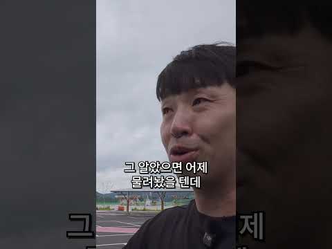 전기차 사면 안되는 사람 #전기차 #<strong>PV5</strong>