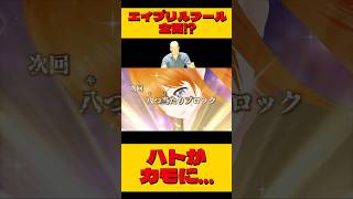 エイプリルフールってなんだっけ #vtuber #viral #エイプリルフール