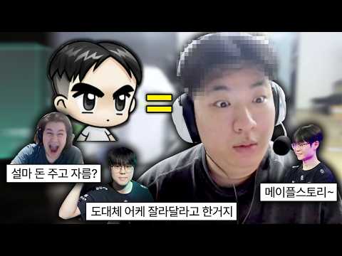 화제의 발로란트 토벤머리 <strong>전사</strong>