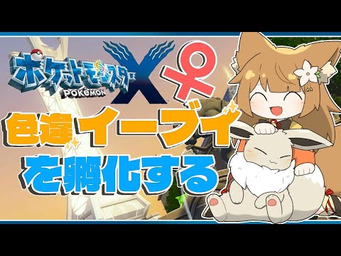 thumbnail_MZpZ7_RGVU4