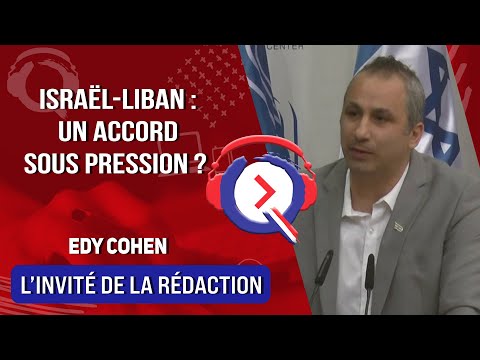 Israël-Liban: un accord sous pression ? - L'invité de la rédaction du 2 octobre 2022