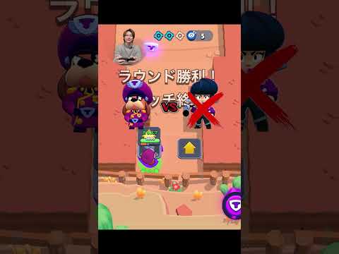 どんなキャラも使いこなすダイキ様 #brawlstars #supercell #ブロスタ