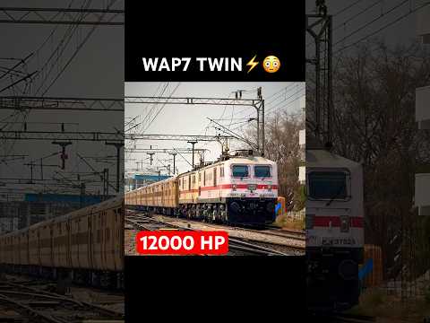 WAP7 Twins 😳😯⚡️Shocking Acceleration #trainvideos #train #railway railgadi