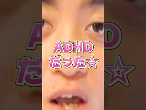 YouTubeチャンネル登録者130万人のMBTI診断 #mbti