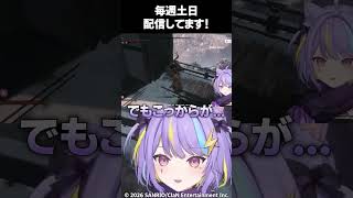 【SEKIRO】長時間勝てなかった弦一郎に糖分とったら一回で勝ち🏅win #vtuber #sekiro