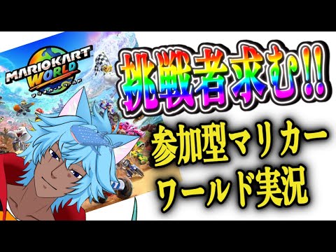 thumbnail_M_NoYVpHDFc