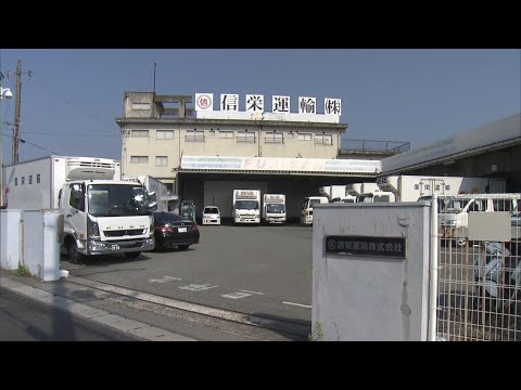 フォークリフト先端が左ひざに刺さり男性死亡　運送会社で脱輪でけん引中に事故　運転の所長を業務上過失致死容疑視野に捜査　兵庫・姫路市（2025年7月5日）