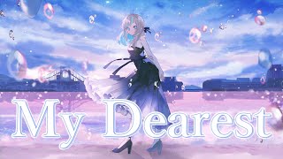 【歌ってみた】My Dearest / supercell covered by 小夏みなも