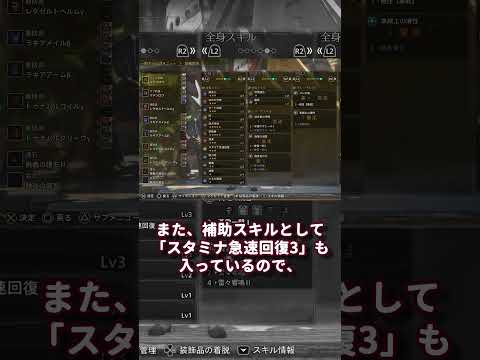 thumbnail_M_elr4Vd2yQ