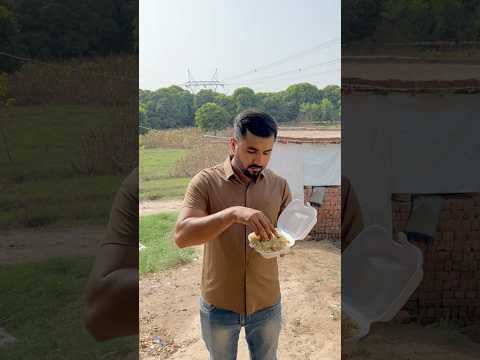 Biryani 😍 #shortsfeed #food #lahorefood #viralreels #shorts