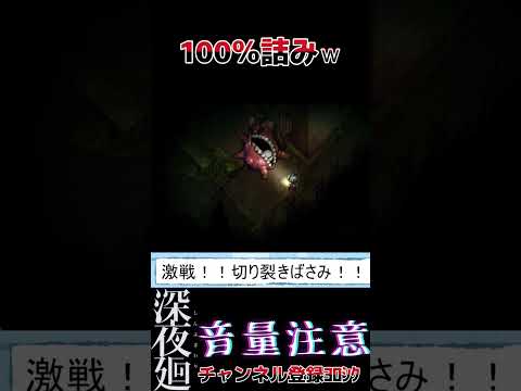 thumbnail_M_ijAoJoJ8k