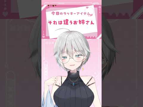 thumbnail_M_j_BtoNXbM