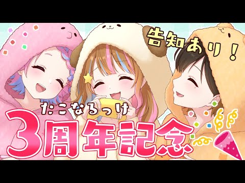 thumbnail_M_k5nPuM_HQ