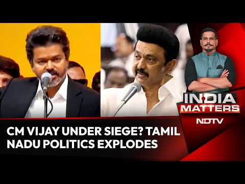 CM Vijay Under Siege? Tamil Nadu Politics Explodes Just 2 Months Into Office