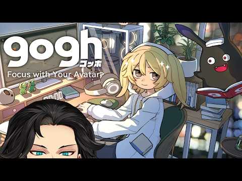 【gogh: Focus with Your Avatar】help me set up my room!