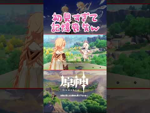 thumbnail_M_oE2AL-tkc