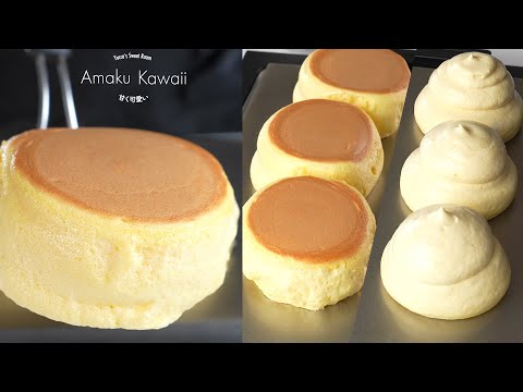 ふわぷるスフレパンケーキ♥ピンクがかわいいクリームチーズソースとベリーソース♥How to make Souffle Pancakes |甘く可愛いAmakuKawaii