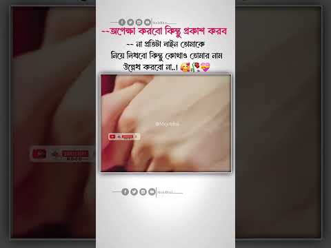 Best Friend🙋🏼‍(subscribe )🧡🥀#bts​ #btsarmy​ #trending #taehyung​ #shortsfeed #btsshorts​ #btsmember​