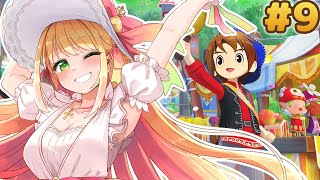 #9【牧場物語 Let's！風のグランドバザール 】はじめての牧場物語！まったり牧場生活♡【憩居ももあ/Vtuber】