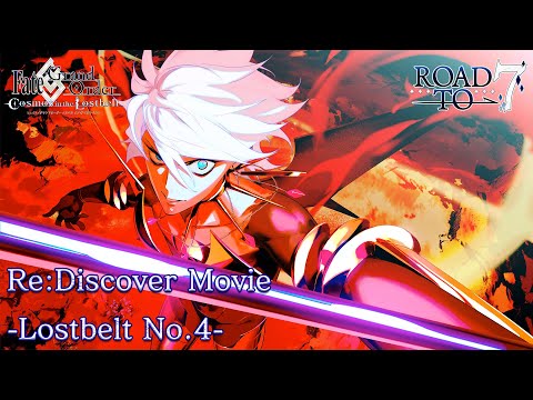 「Fate/Grand Order」Re: Discover Movie Lostbelt No.4