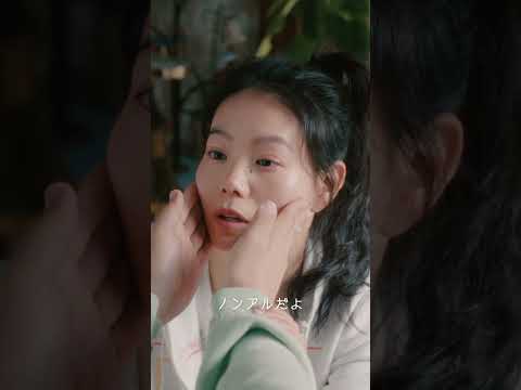 アサヒよわない贅沢 WEBCM「よわない日記 -読書の休日-」篇 20秒