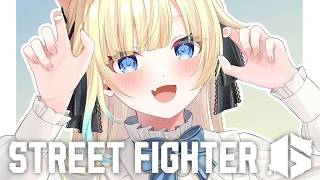 【スト6】きんにくつう【ぶいすぽっ！/ 藍沢エマ】