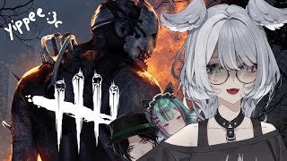 【DEAD BY DAYLIGHT】 worst survivor ME!! getting carried by 2 pros 🙂‍↕️ 