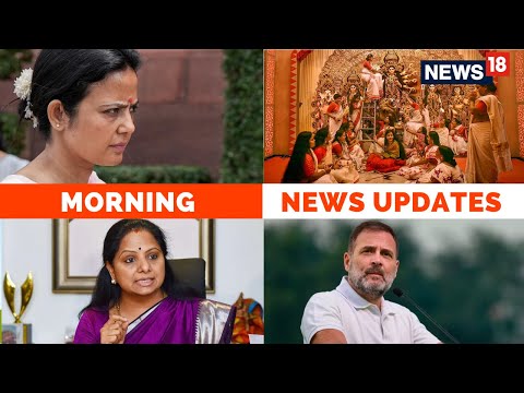 Mahua Moitra News | Telangana Election News | BJP Vs Congress In Rajasthan | Durga Puja 2023