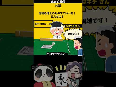 thumbnail_MaLKNR6rNpg