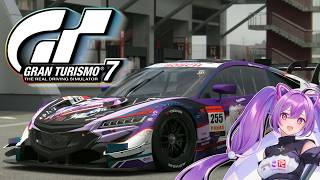 【GT7】Gr.2レースで優勝を狙え🏆【参加型】