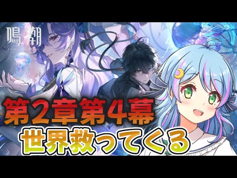 thumbnail_MaRMnby-Rhc