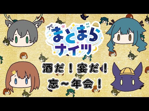 thumbnail_MaY7KQBebLU