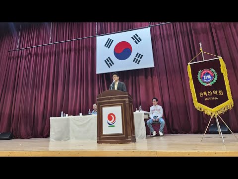 <strong>유리구두</strong> TV  105  사실,상식,헌법  진짜국회의원  한동훈🎀 책당가입 최고의 힘🎀