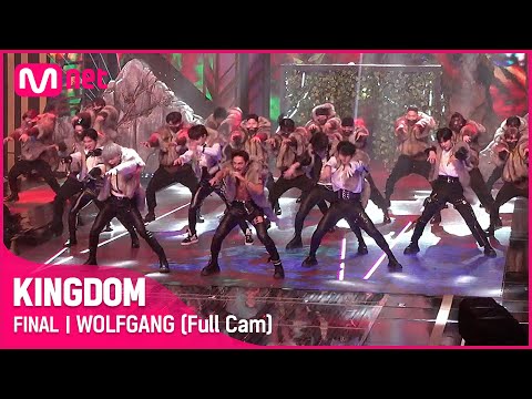 [Full Cam] ♬ WOLFGANG - 스트레이 키즈(Stray Kids) @파이널 경연
