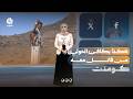 قاتل مع الحوثي فأصيب بالشلل.. فكانت هذه مكافأته! | كومنت