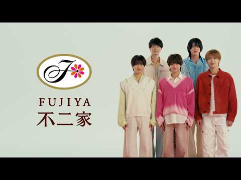 「不二家洋菓子店　わすれられない日にしよう。」篇 15秒 2026年 オリジナルプレート前期