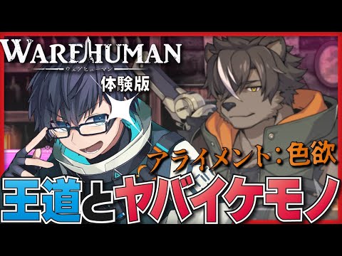 thumbnail_MarPEq2uduY