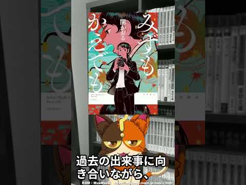 thumbnail_MatIGEegTgA