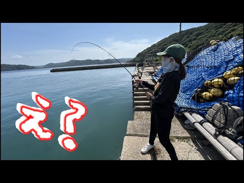 妻が最後に釣り上げた魚がとんでも無い事に…