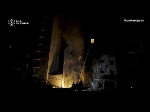War in Ukraine: Deadly Russian air raid on Kramatorsk leaves 1 dead and 17 wounded