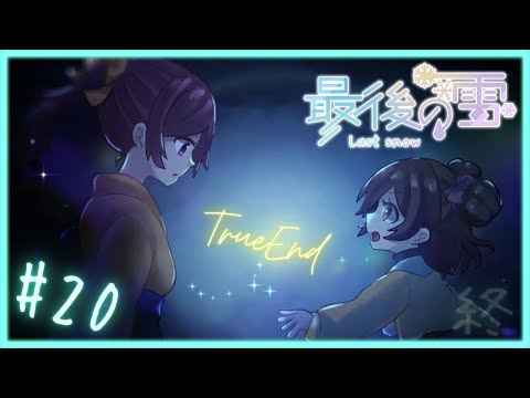 thumbnail_Mb2y9uPEKL8