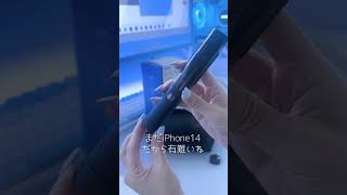 Vlog民歓喜！超便利な4wayマイクでお前の墓石に刻むライムくれてやる#Boyamic #BOYAMagic #ワイヤレスマイク